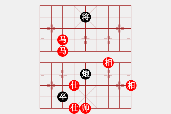 象棋棋譜圖片：智者之戰(zhàn)(北斗)-勝-鐮刀幫女將(北斗) - 步數(shù)：245 