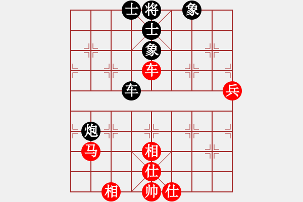 象棋棋譜圖片：delta(5r)-和-隨風輕狂(至尊) - 步數(shù)：110 