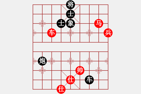 象棋棋譜圖片：delta(5r)-和-隨風輕狂(至尊) - 步數(shù)：160 