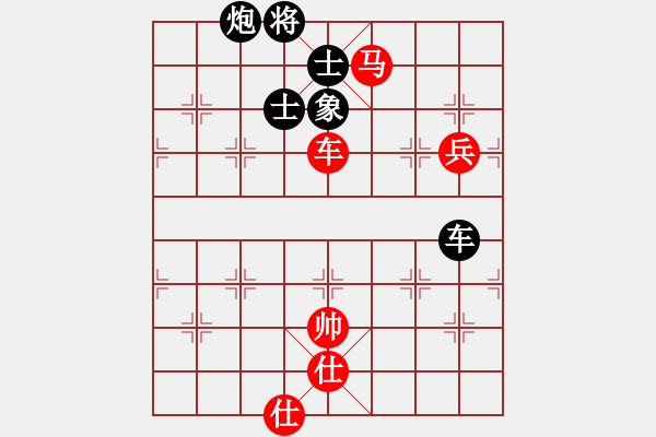 象棋棋譜圖片：delta(5r)-和-隨風輕狂(至尊) - 步數(shù)：170 