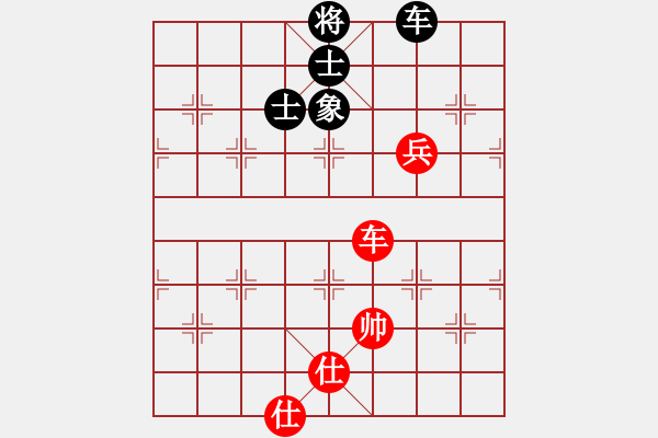 象棋棋譜圖片：delta(5r)-和-隨風輕狂(至尊) - 步數(shù)：180 