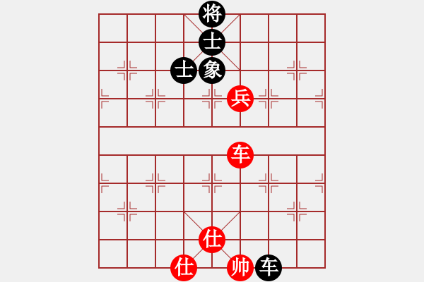 象棋棋譜圖片：delta(5r)-和-隨風輕狂(至尊) - 步數(shù)：190 