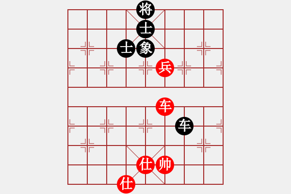 象棋棋譜圖片：delta(5r)-和-隨風輕狂(至尊) - 步數(shù)：200 