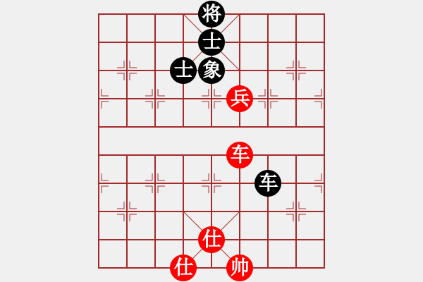 象棋棋譜圖片：delta(5r)-和-隨風輕狂(至尊) - 步數(shù)：201 