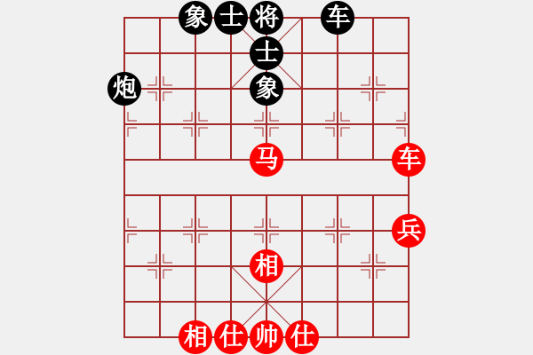 象棋棋譜圖片：delta(5r)-和-隨風輕狂(至尊) - 步數(shù)：70 