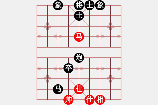 象棋棋譜圖片：晴天驚雷(9段)-負-白云無盡時(日帥) - 步數(shù)：110 