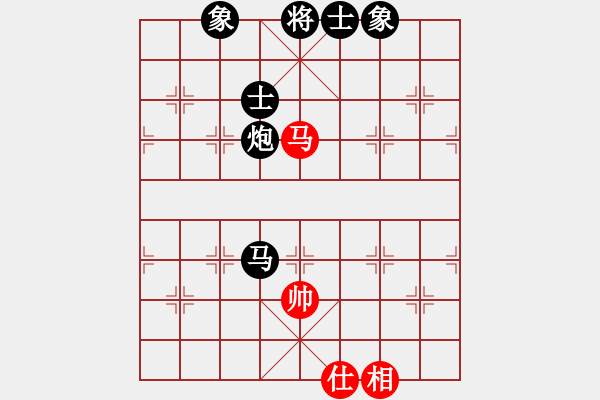 象棋棋譜圖片：晴天驚雷(9段)-負-白云無盡時(日帥) - 步數(shù)：122 