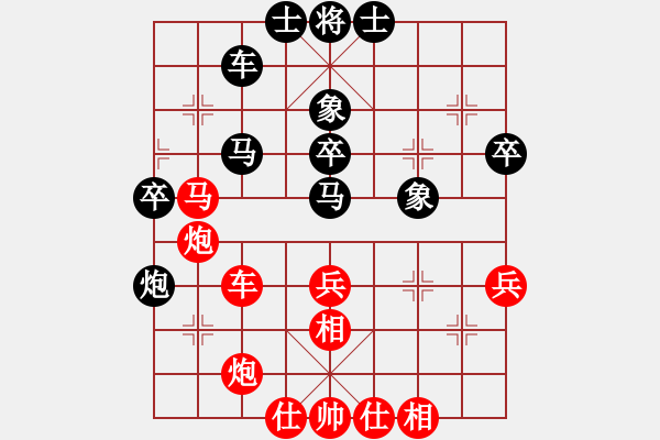 象棋棋譜圖片：西方殺手(2段)-負-天生一品(1段) - 步數(shù)：60 