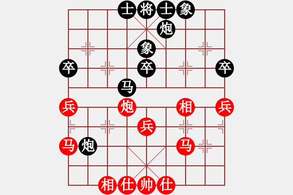 象棋棋譜圖片：28.調(diào)虎離山搗黃龍 - 步數(shù)：50 