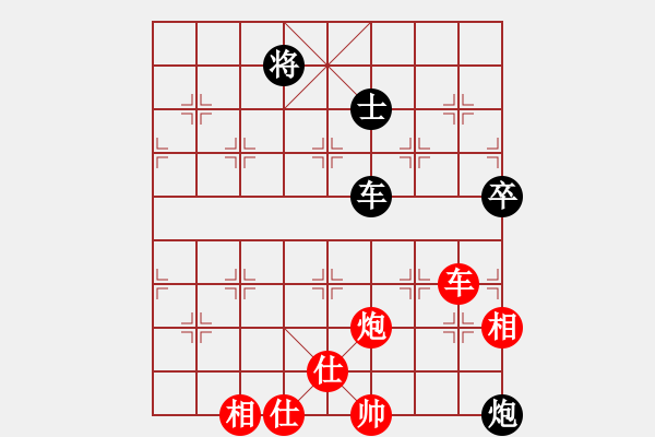 象棋棋譜圖片：中炮七路馬對(duì)屏風(fēng)馬 紅左馬盤河 信守承諾(電神)-負(fù)-斬情劍(北斗) - 步數(shù)：110 