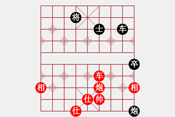 象棋棋譜圖片：中炮七路馬對(duì)屏風(fēng)馬 紅左馬盤河 信守承諾(電神)-負(fù)-斬情劍(北斗) - 步數(shù)：120 