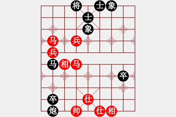 象棋棋谱图片：赵力 先和 刘宗泽 - 步数：103 