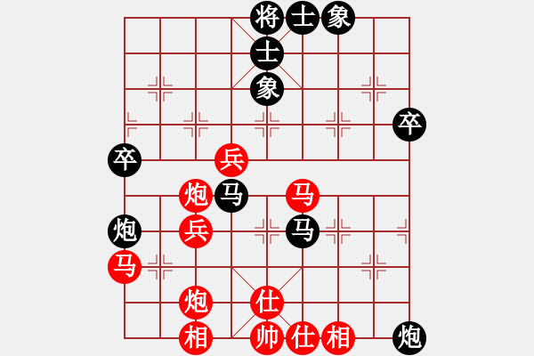 象棋棋谱图片：赵力 先和 刘宗泽 - 步数：50 