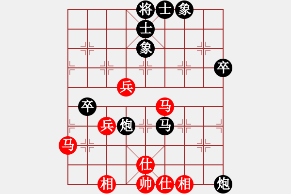 象棋棋谱图片：赵力 先和 刘宗泽 - 步数：60 