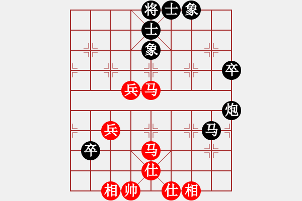 象棋棋谱图片：赵力 先和 刘宗泽 - 步数：70 