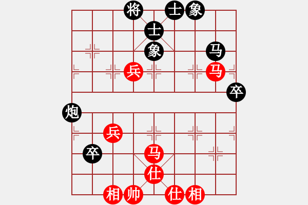 象棋棋谱图片：赵力 先和 刘宗泽 - 步数：80 