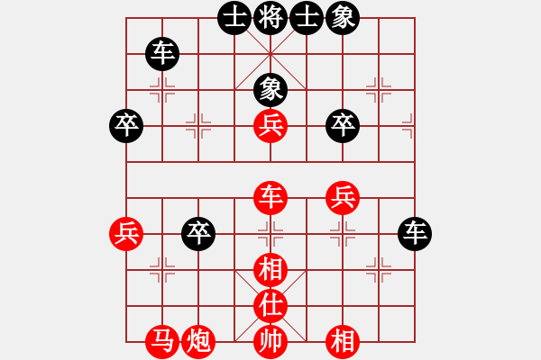 象棋棋譜圖片：qinyiqiang 負(fù) ↘佑掱邊嫵仌 - 步數(shù)：60 