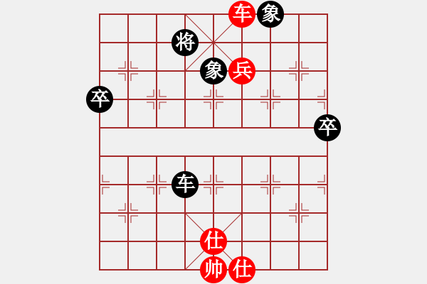 象棋棋譜圖片：楚水晨星(5r)-勝-齊魯四號(5r) - 步數：100 