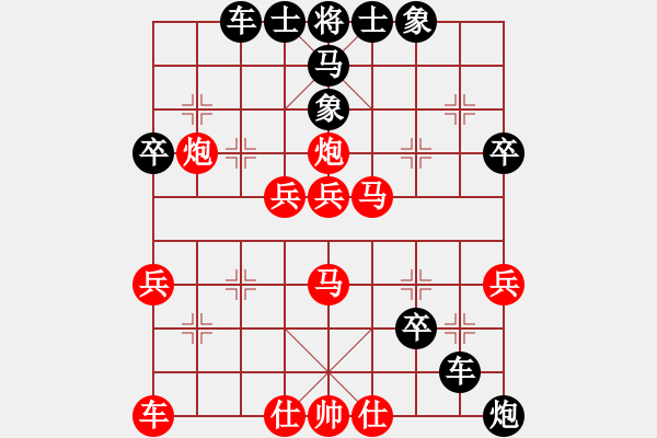 象棋棋譜圖片：楚水晨星(5r)-勝-齊魯四號(5r) - 步數：50 