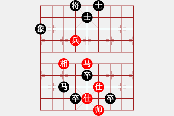 象棋棋譜圖片：第六輪 重慶趙鍵鈞先負貴州陳柳鋼 - 步數(shù)：120 