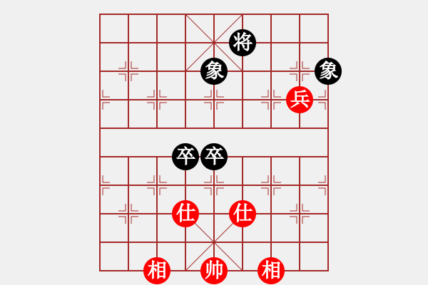 象棋棋譜圖片：開局破綻(9星)-和-晴朗(8星) - 步數(shù)：100 