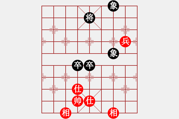 象棋棋譜圖片：開局破綻(9星)-和-晴朗(8星) - 步數(shù)：110 