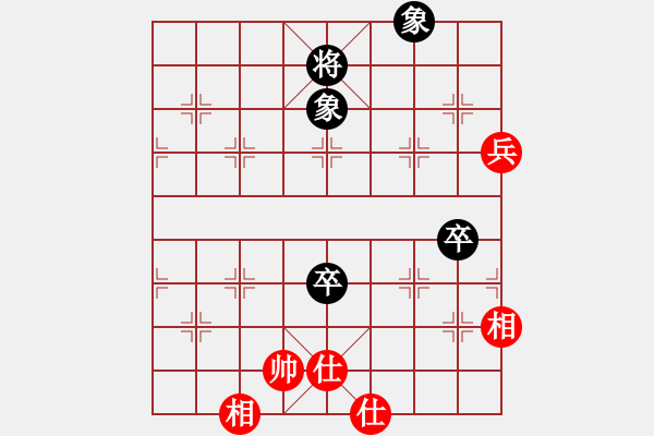 象棋棋譜圖片：開局破綻(9星)-和-晴朗(8星) - 步數(shù)：190 