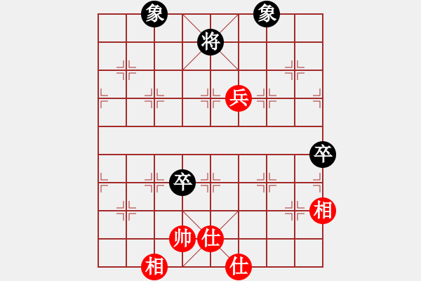 象棋棋譜圖片：開局破綻(9星)-和-晴朗(8星) - 步數(shù)：200 