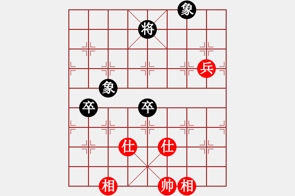 象棋棋譜圖片：開局破綻(9星)-和-晴朗(8星) - 步數(shù)：90 