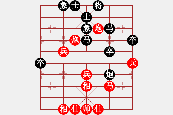 象棋棋譜圖片：石諾千金(3段)-負(fù)-將族(月將) - 步數(shù)：40 