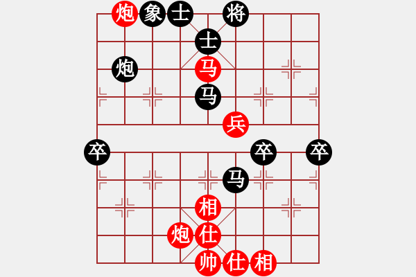 象棋棋譜圖片：石諾千金(3段)-負(fù)-將族(月將) - 步數(shù)：80 