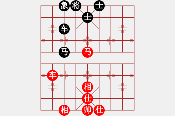 象棋棋谱图片：万春林 先和 吉星海 - 步数：110 