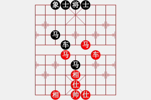 象棋棋谱图片：万春林 先和 吉星海 - 步数：80 