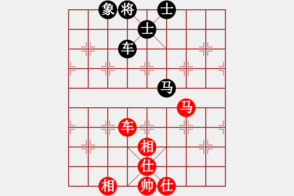 象棋棋谱图片：万春林 先和 吉星海 - 步数：90 