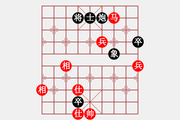 象棋棋譜圖片：佐手[1036566894] -VS- 臭棋人家ゞ禾日火因[4429788] - 步數(shù)：150 