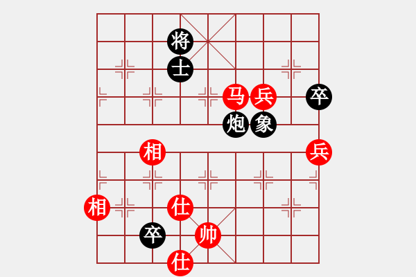 象棋棋譜圖片：佐手[1036566894] -VS- 臭棋人家ゞ禾日火因[4429788] - 步數(shù)：160 