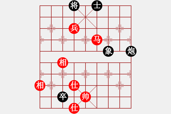 象棋棋譜圖片：佐手[1036566894] -VS- 臭棋人家ゞ禾日火因[4429788] - 步數(shù)：170 