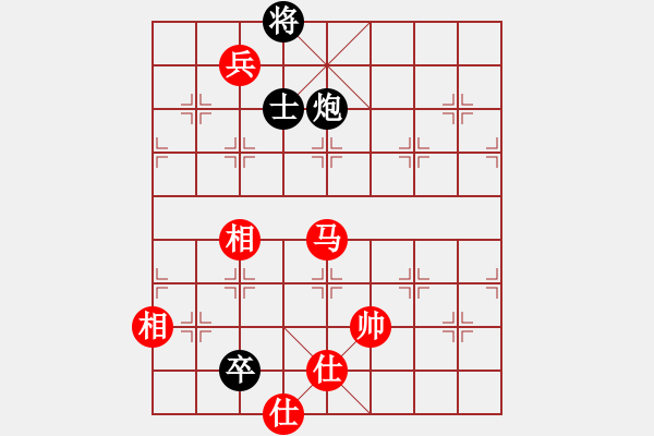 象棋棋譜圖片：佐手[1036566894] -VS- 臭棋人家ゞ禾日火因[4429788] - 步數(shù)：190 