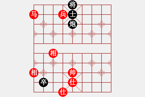 象棋棋譜圖片：佐手[1036566894] -VS- 臭棋人家ゞ禾日火因[4429788] - 步數(shù)：210 