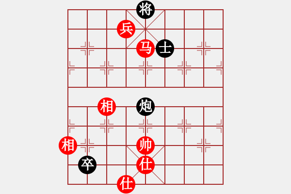 象棋棋譜圖片：佐手[1036566894] -VS- 臭棋人家ゞ禾日火因[4429788] - 步數(shù)：220 