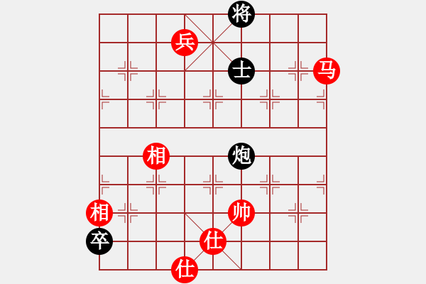 象棋棋譜圖片：佐手[1036566894] -VS- 臭棋人家ゞ禾日火因[4429788] - 步數(shù)：230 