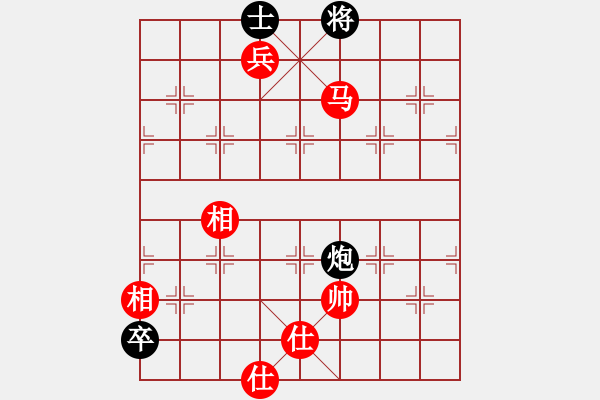 象棋棋譜圖片：佐手[1036566894] -VS- 臭棋人家ゞ禾日火因[4429788] - 步數(shù)：240 