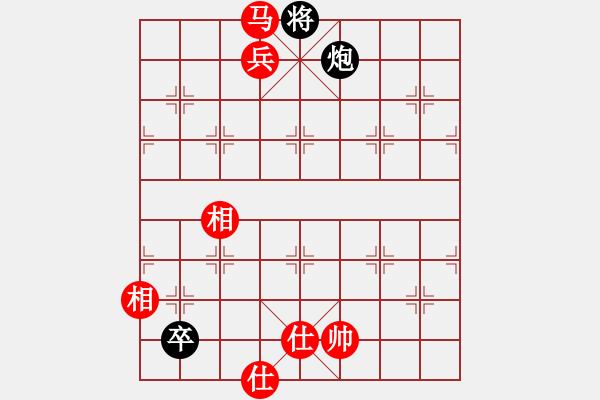 象棋棋譜圖片：佐手[1036566894] -VS- 臭棋人家ゞ禾日火因[4429788] - 步數(shù)：250 