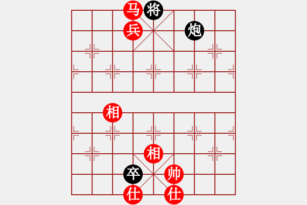 象棋棋譜圖片：佐手[1036566894] -VS- 臭棋人家ゞ禾日火因[4429788] - 步數(shù)：260 