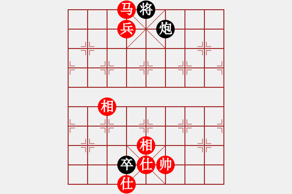 象棋棋譜圖片：佐手[1036566894] -VS- 臭棋人家ゞ禾日火因[4429788] - 步數(shù)：262 