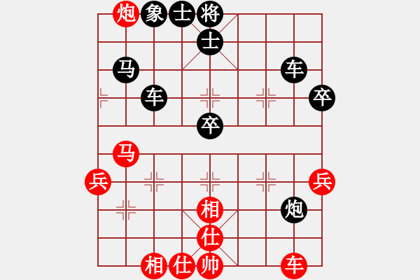 象棋棋譜圖片：佐手[1036566894] -VS- 臭棋人家ゞ禾日火因[4429788] - 步數(shù)：70 