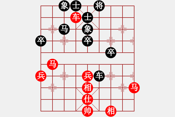 象棋棋譜圖片：老李[1468191426] -VS- 　象棋少將　[1317204105] - 步數(shù)：50 