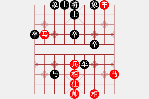 象棋棋譜圖片：老李[1468191426] -VS- 　象棋少將　[1317204105] - 步數(shù)：60 