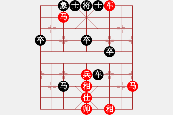 象棋棋譜圖片：老李[1468191426] -VS- 　象棋少將　[1317204105] - 步數(shù)：63 