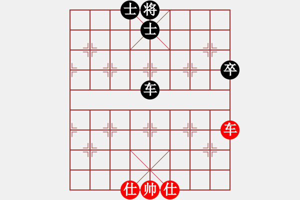 象棋棋譜圖片：國際老特(北斗)-和-揚眉(無極) - 步數(shù)：120 